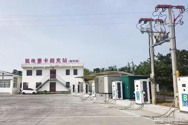 博鱼boyu官网直流电动汽车充电站：鞭策交通能源改革的枢纽设备(图1)