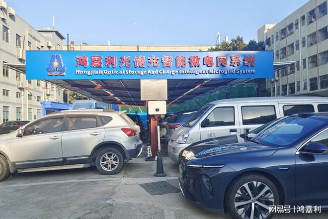 博鱼boyu官网直流电动汽车充电站：鞭策交通能源改革的枢纽设备(图3)