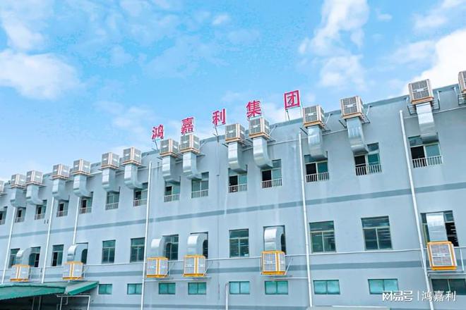 博鱼boyu官网直流电动汽车充电站：鞭策交通能源改革的枢纽设备(图4)