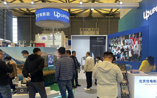博鱼官方网站优电新能全系新品首发AWE2025界说聪慧能源糊口新范式(图2)